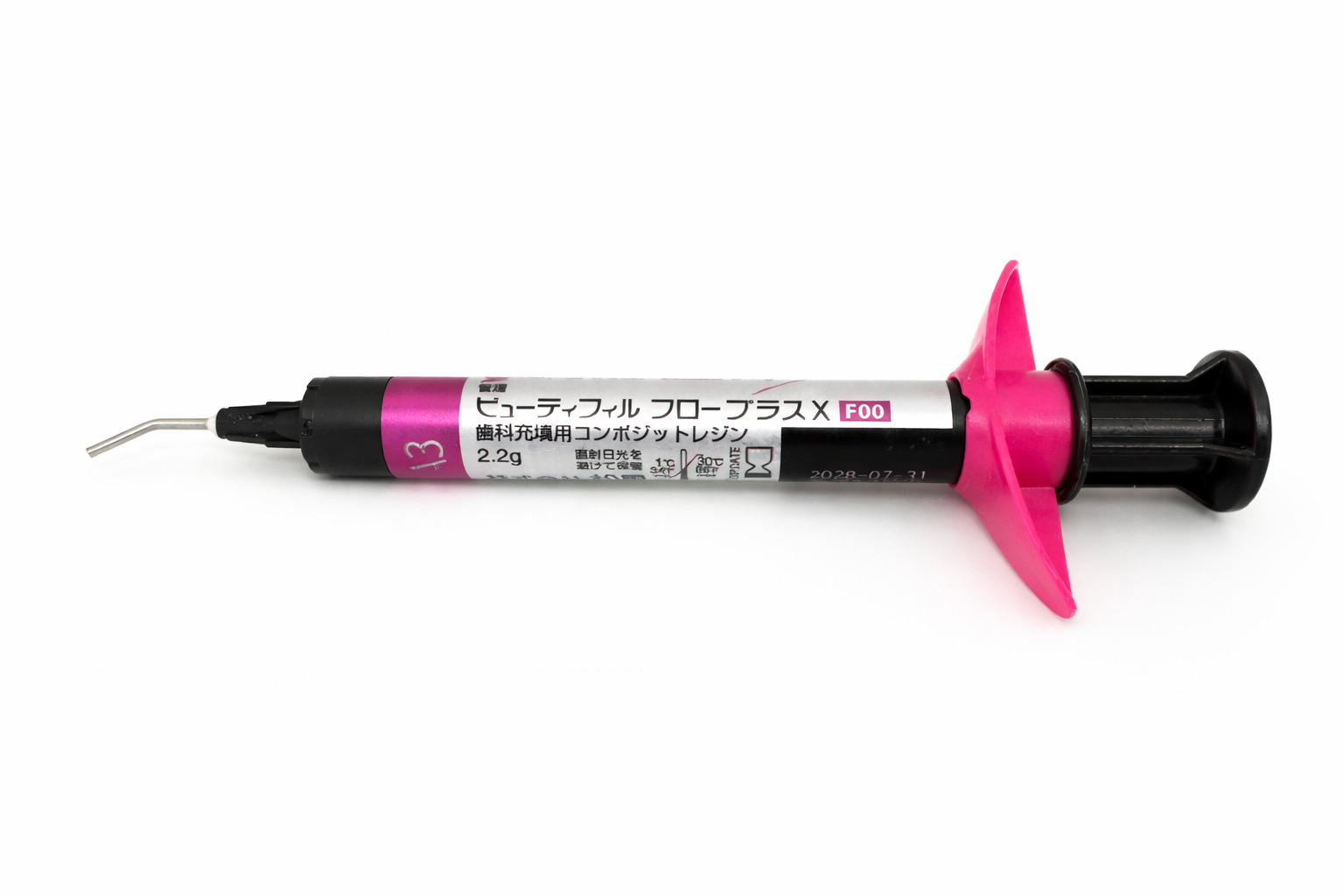 ビューティフルフロープラスの特徴